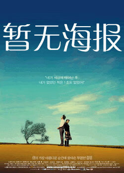 freeok追剧网站